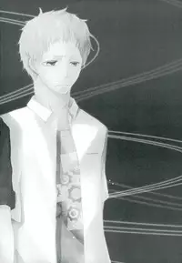 [MONO-Chips (Shinano Aina)] Kiriha (Ao no Exorcist)