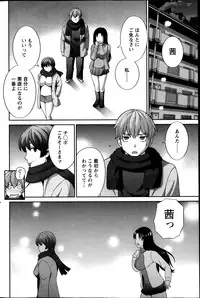 Action Pizazz DX 2014-03