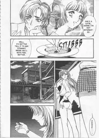 [Fujii Akiko, Akiyama Michio] SCHOOL ZONE [English]