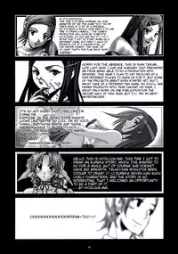 (C68) [IRODORI (Soyosoyo)] lay=out (Eureka Seven) [English] [EHCOVE]