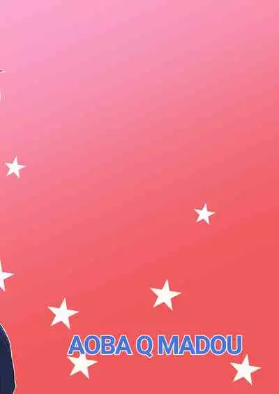 Issho ni Futanari Practice | Joint Futanari Practice