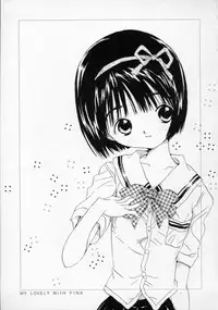 [Rie-chan 14-sai] Boku no Kanojo to Pink Iro