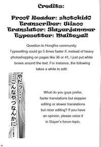 [Crimson Comics (Carmine)] IchigoIchie 2 (Ichigo 100%) [English]