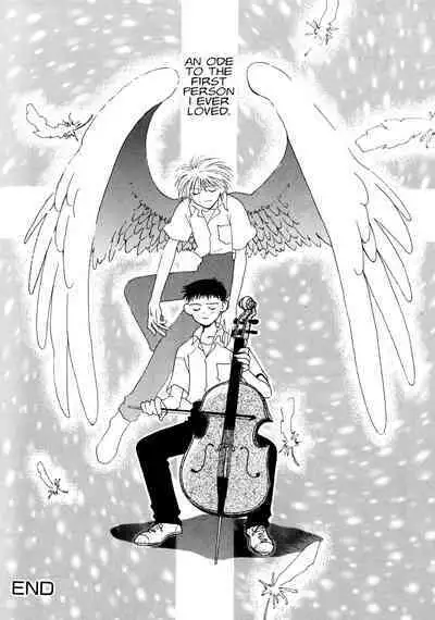 Summer Children – Neon Genesis Evangelion Parody Anthology