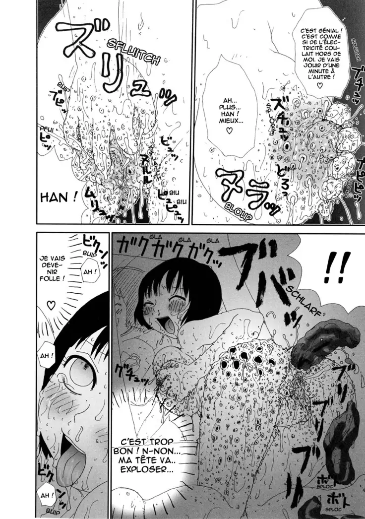 Jigoku no Kisetsu -Guro Rhythm Sengen- | Hell Season