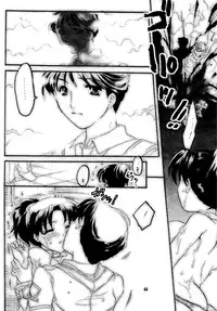 [HONEY QP (Inochi Wazuka)] La Fluer (Gunparade March) [Digital]