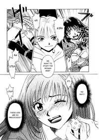 [Gotoh Akira] Kodomo no Jikan [English] [Munyu]