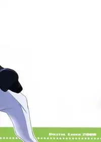 (SC41) [Digital Lover (Nakajima Yuka)] D.L. action 44 (Code Geass)