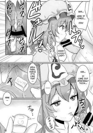 Onegai Yuyuko-sama | Please, Yuyuko-sama!