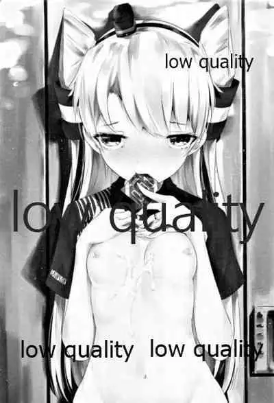 (C93) [Shuusei Patch 3GB (kanju)] I miss U (Kantai Collection -KanColle-)