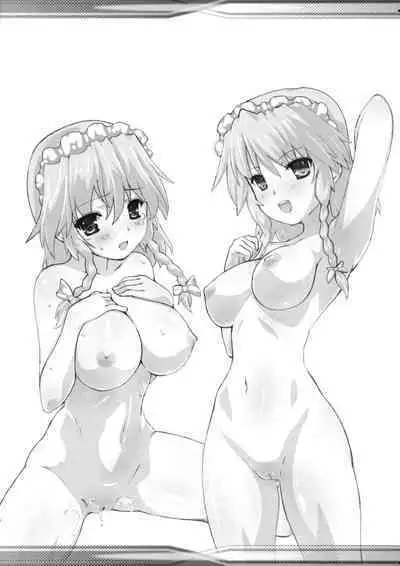 Kishinjou no Jiki Fukkatsu de Kanzen Shouri Suru Maid Chou