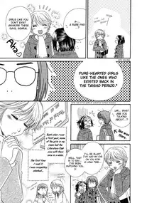 Yuri Shimai Vol.5 [English]