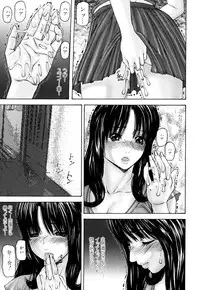 [Anthology] Zecchou Boshi - Ecstasie Mother and Child