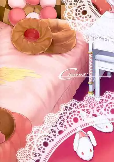 typeCu*01 Pocchari-kei Angel Buta