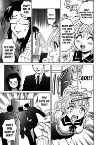 [Takaoka Motofumi] F-Mode [English] [Sei-Jin, Yoroshii, Amaimono]