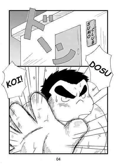 (BOOKET 3) [Kimagure Monja (Various)] Inokuma 1 [English] {Rhyhorn}