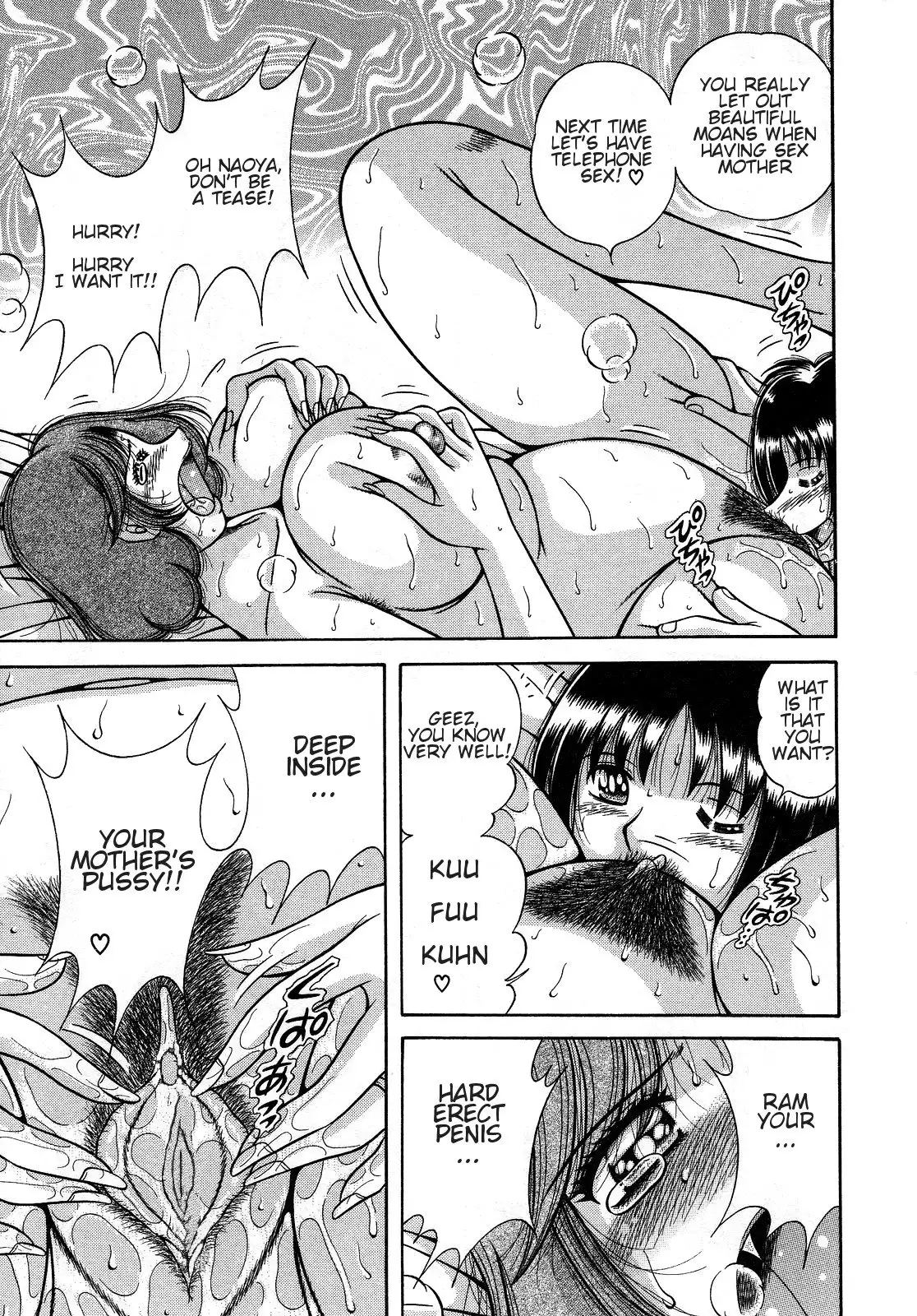 Jukubo Yuugi ~Itoshii Hito~