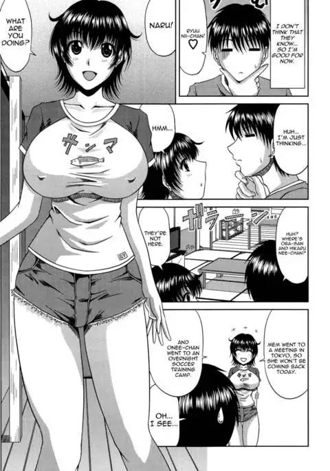 Manatsu no Hanazono ~Oba + Shimai Ohame H~ Chapter 3