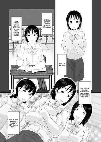 Hatsujou | Breedable