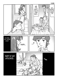 [Katanashi Apollo] Kamo no Aji - Misako 3 [English] [N04h] [Digital]