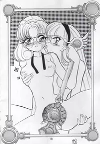 (CR17) [Nawanoren (Various)] NN Magic Knight (Magic Knight Rayearth)