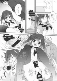 (SC2017 Winter) [KOKIKKO (Sesena Yau)] Miseban no Jama Shinaidekudasai!!