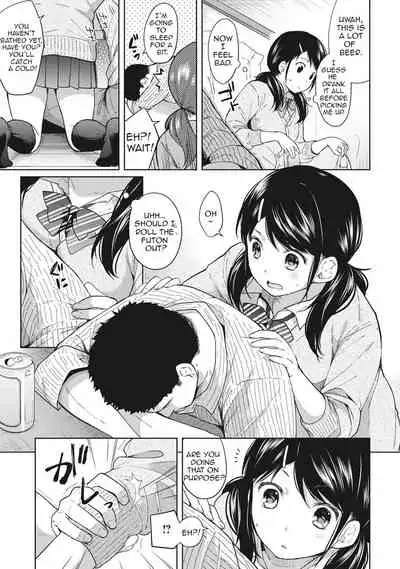 1LDK+JK Ikinari Doukyo? Micchaku!? Hatsu Ecchi!!? Ch. 1-27