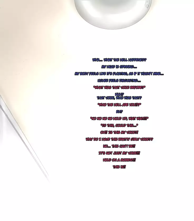 Nyotaika Chippai 5-toushin - Rape Ma ga Nyotaika Sarete Okasaremakuru CG Shuu