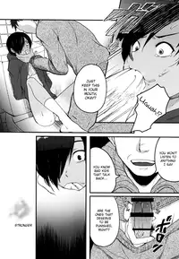 (Shota Scratch 14) [Seki Sabato (Tsukuru)] Toikazu (Summer Wars) [English] [Shotachan]