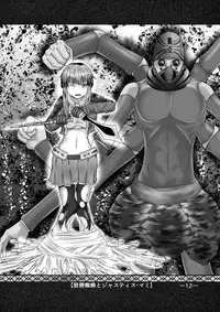 [purgatory (Shaa)] GIRLS x BATTLE HARDPANCHER VOL. 1 [Digital]