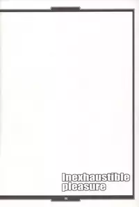 (COMIC1☆8) [H.B (B-RIVER)] Inexhaustible pleasure (Gundam Build Fighters) [Chinese] [村长个人汉化]