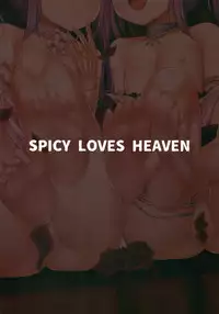 (C91) [Spicy Loves Heaven (Kamita)] Megami no Itazura | Goddesses’ Prank (Fate/Grand Order) [English] {Hennojin}