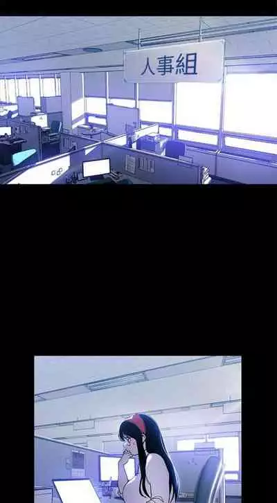 （週1）美麗新世界 1-75 中文翻譯 （更新中）