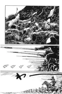 [Koike Kazuo, Kojima Goseki] Hanzou no Mon Vol.11