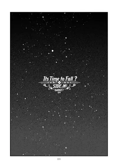 [GADGET (A-10)] Kongan Tanetsuke Koushuu Benjo (Puella Magi Madoka Magica)