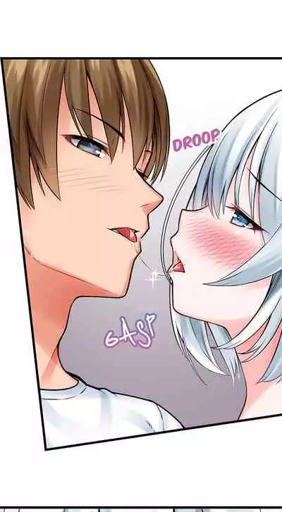 The Descent to Earth of The Great Pussy Virgin Ch. 1-6