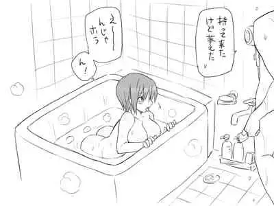 Changed into a Girl, with My Best Friend