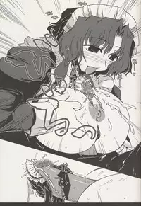 (C75) [Shichiyou Souryuujin (Soushin Souma)] Oreteki Breast Fire (ToHeart2, Kanon)