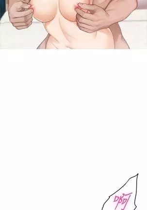 （周4）S-Mate 1-67 中文翻译（更新中）