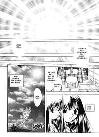 [Oh! Great] Engine Room (Complete)[English]