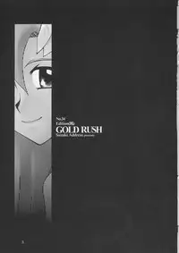 (C66) [GOLD RUSH (Suzuki Address)] Edition (Kaze) (Gundam SEED)