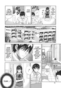 [Shunjou Shuusuke] Ichizu na Toriko - A Earnest Captive [English] [SaHa]