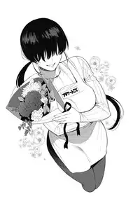 Saotsuki Honey - My honey have a little men