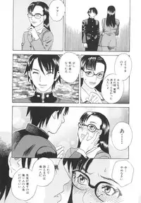 [Tenjiku Rounin] After S