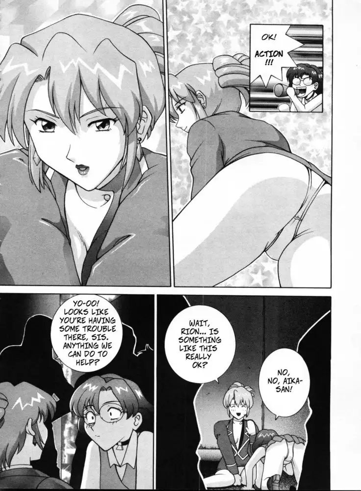 Making a Sexy Promo with Agent Aika