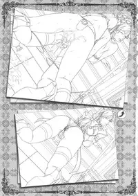 (C80) [Empress (Seishoujo)] HIC DOMUS DEI EST ET PORTA COELI (STARLESS)