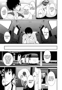 [Homunculus] Bird Cage (Hajirai Break) [ENG] [Fuwafuwaru!]