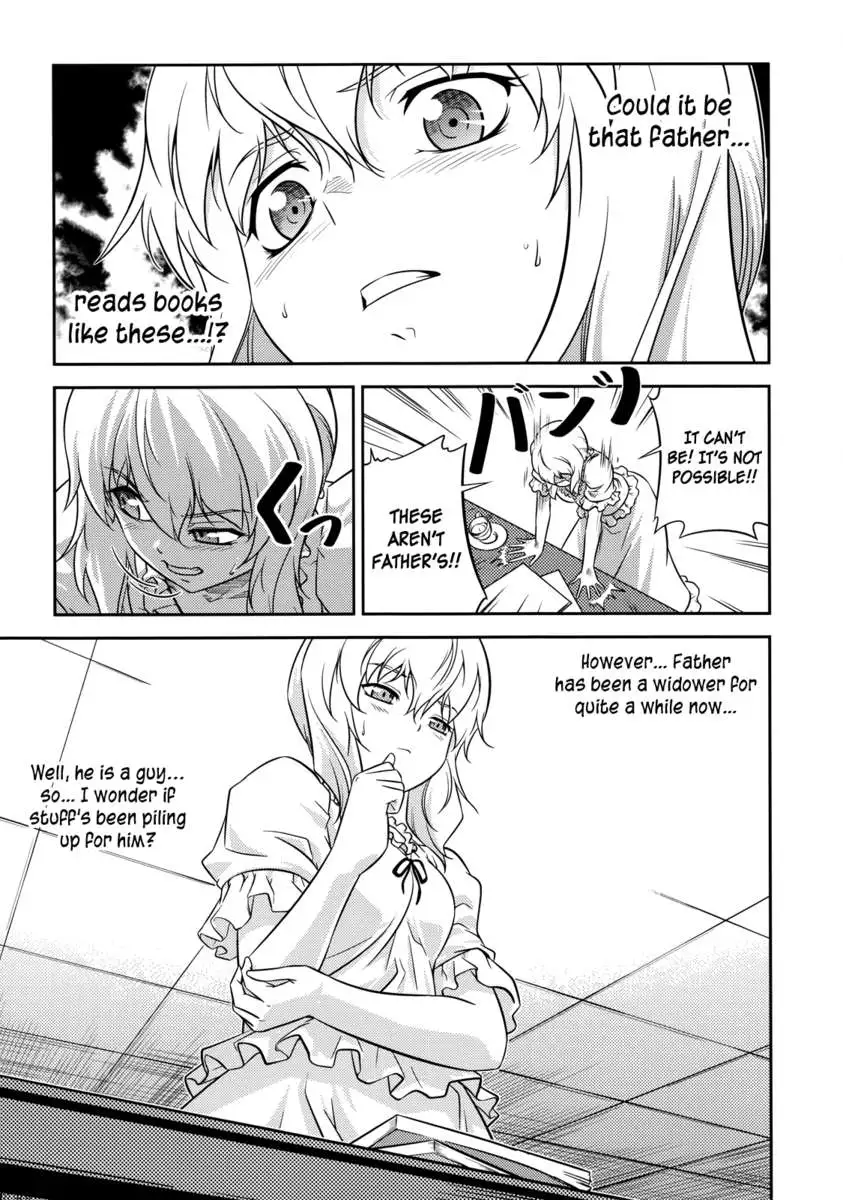 CROSS MAKE 2011 WINTER