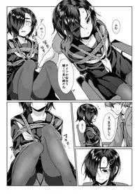 [face to face (ryoattoryo)] Rengesou Bangaihen Ni [Digital]