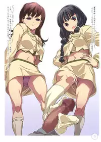 (C86) [Hikagemono (Hikage Eiji)] Uchino Chinjufu no Koushou (Kantai Collection -KanColle-)